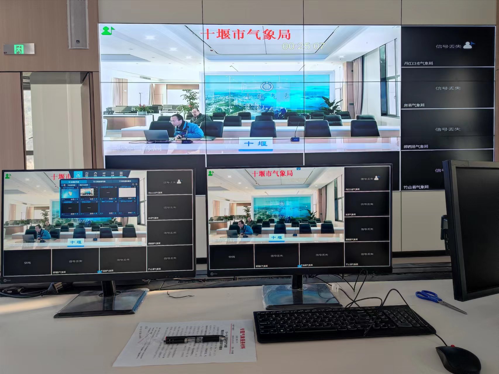 1673252319895663.jpg 4d83dfb63e92a75e9d3af3e1c8d6289.jpg