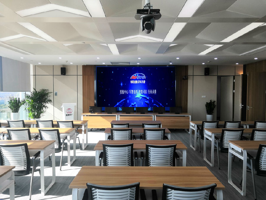 MT云会议 MT云会议