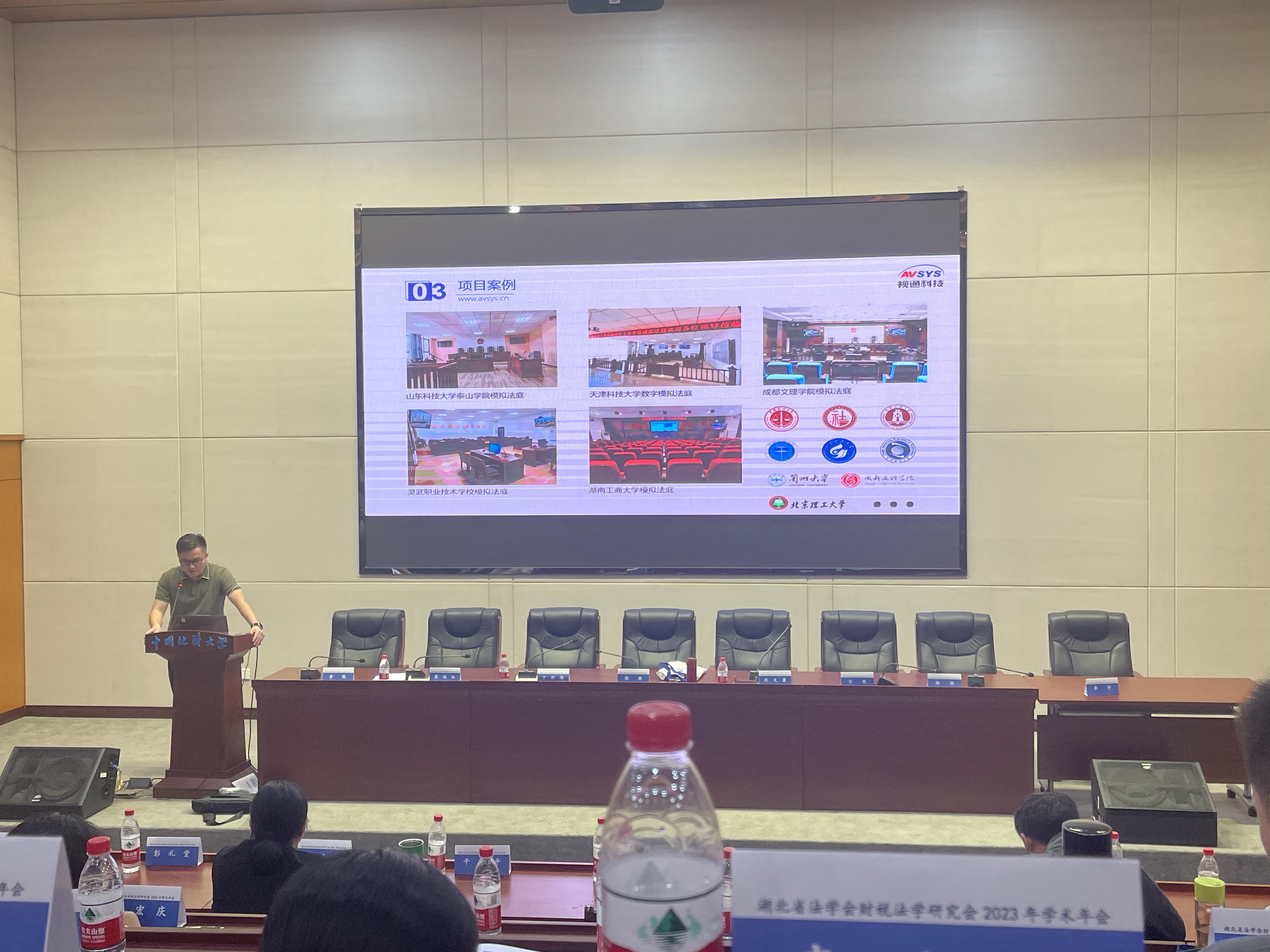 1698738574903710.jpg 1698738574903710.jpg