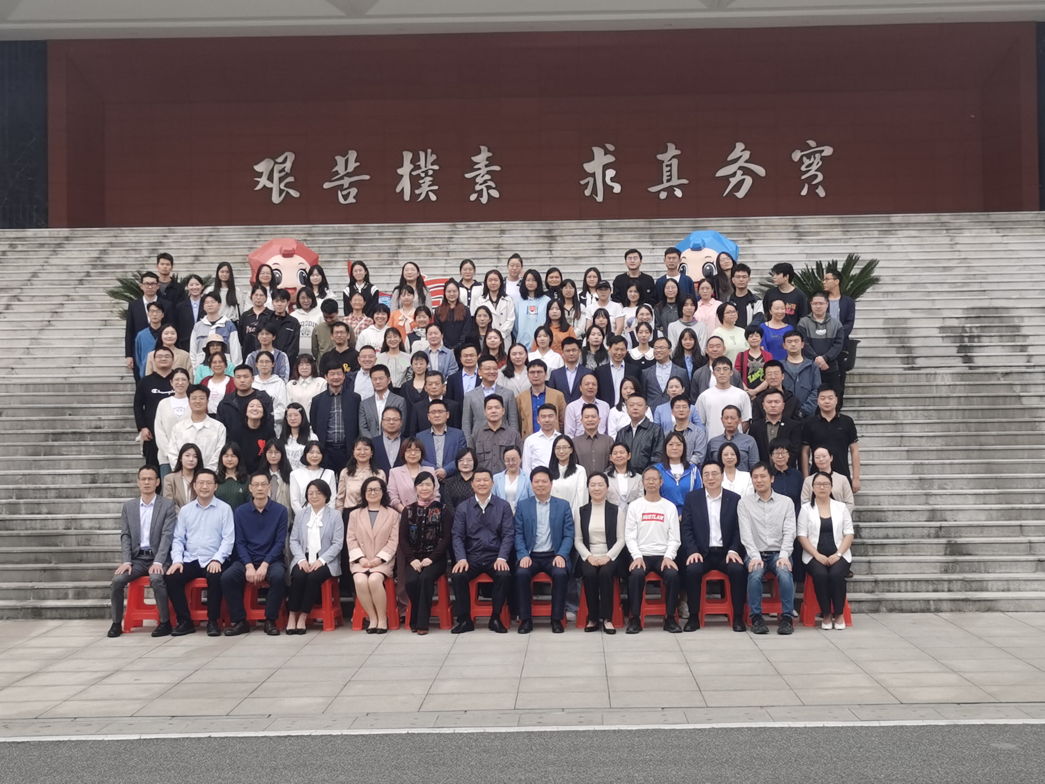 1698742263877848.jpg 1698742263877848.jpg