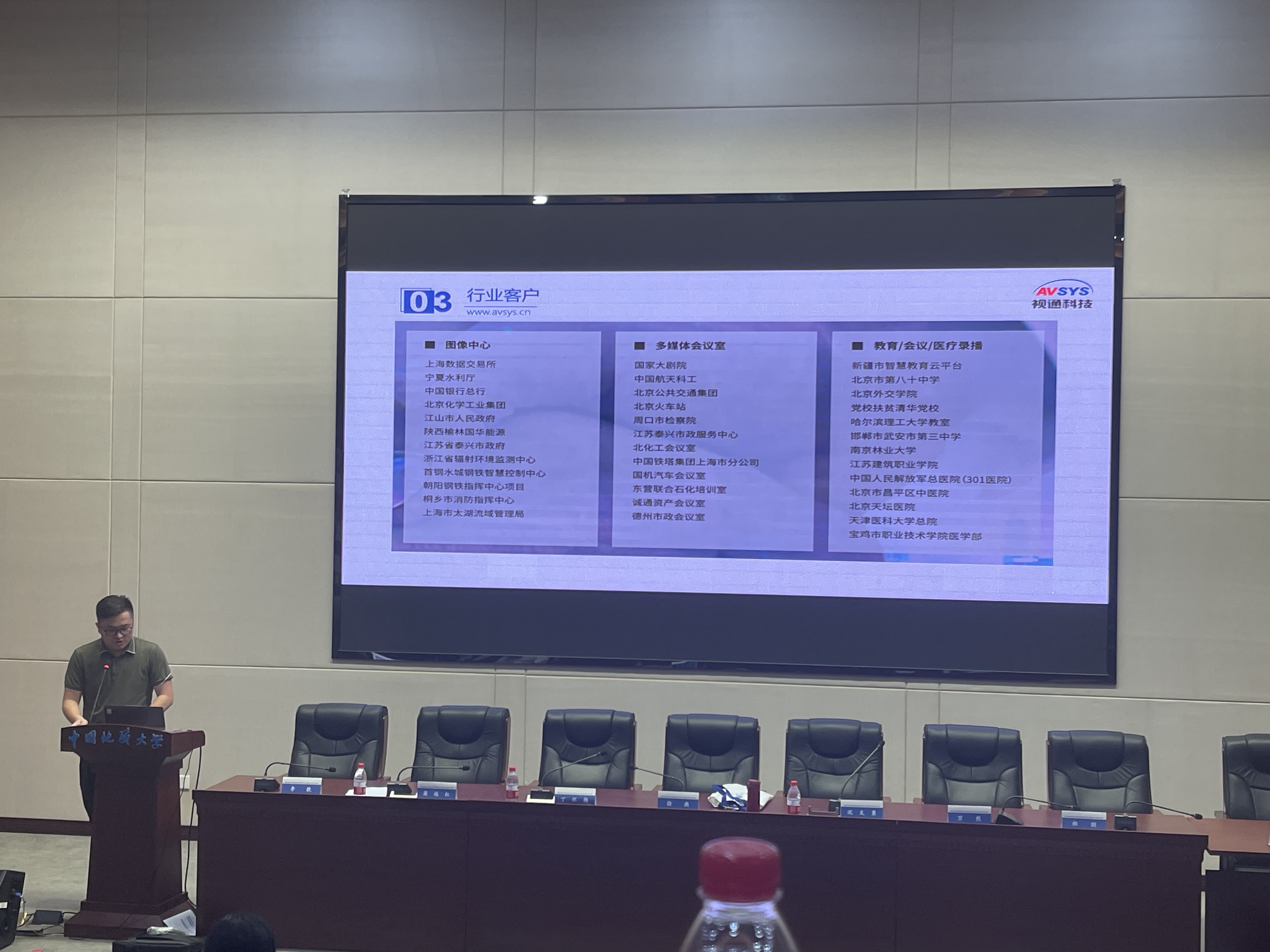 1698750088666734.jpg 1698750088666734.jpg