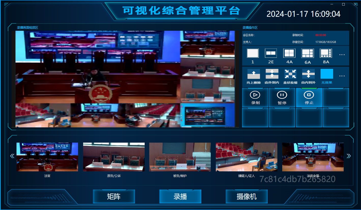 1706090110834171.png 1706090110834171.png