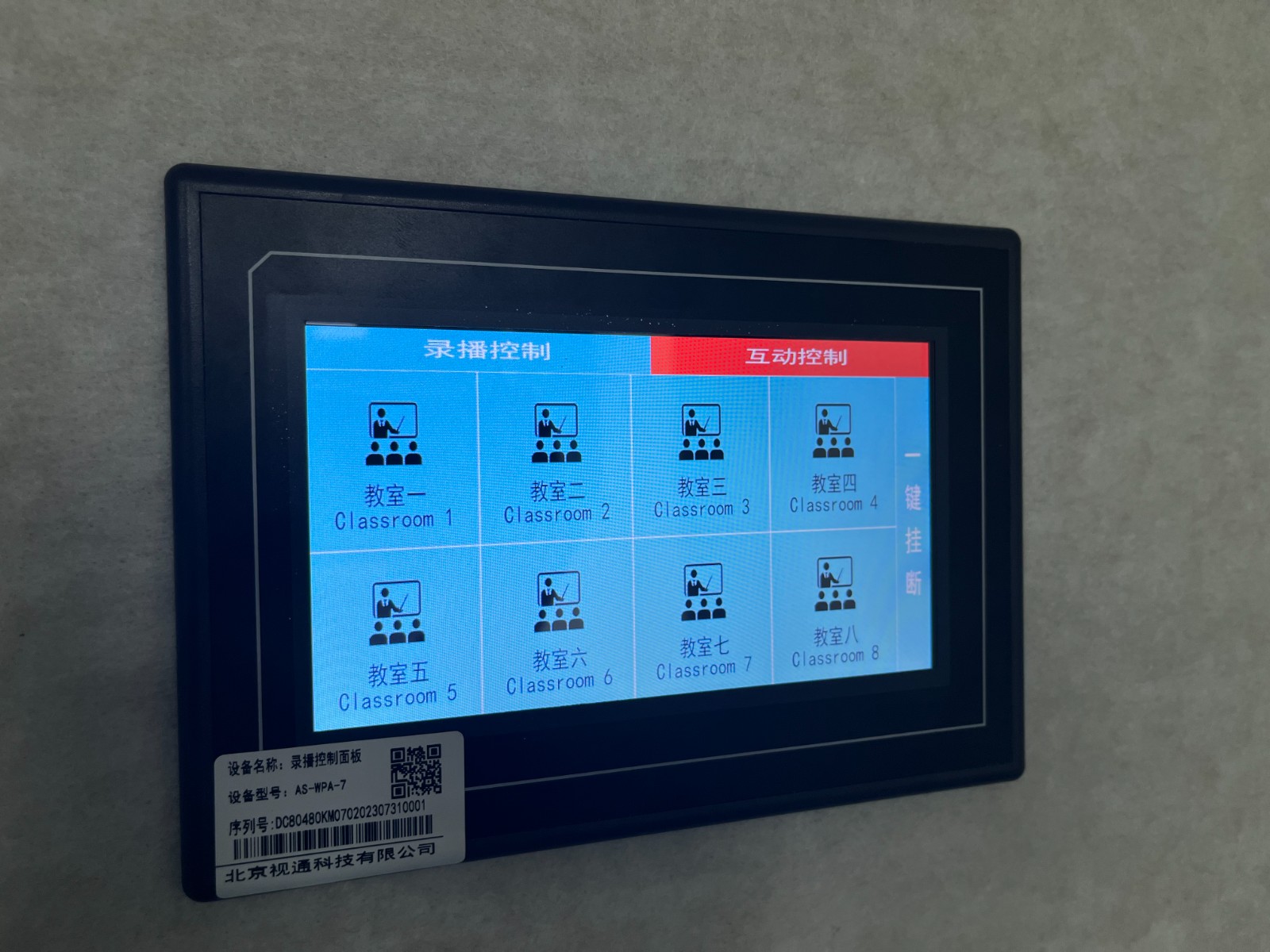 1710486862553345.jpg 1710486862553345.jpg