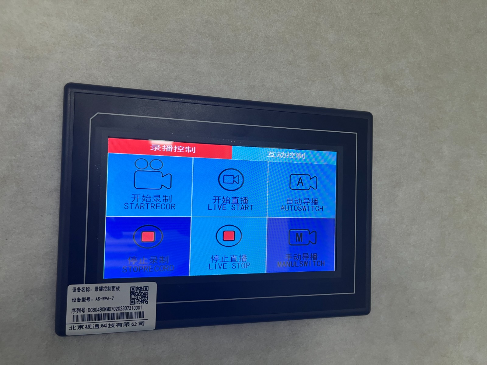 1710486862707485.jpg 1710486862707485.jpg