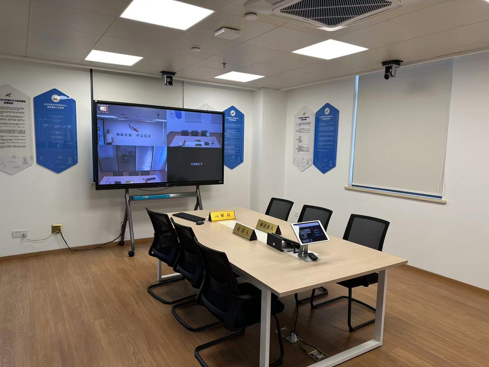 1749005154821777.jpg 微信图片_20250604104259.jpg